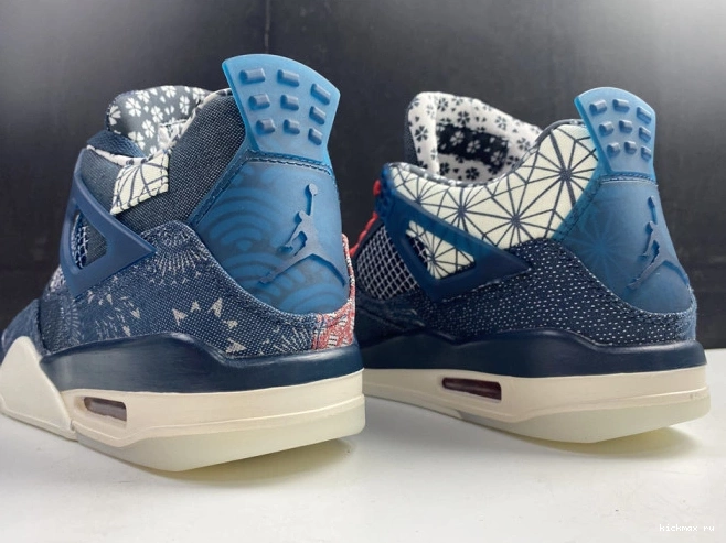 Rep MAX Air SE Jordan Retro CW0898-400 4 Sashiko 0629
